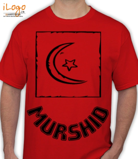 T shirt murshid T-Shirt