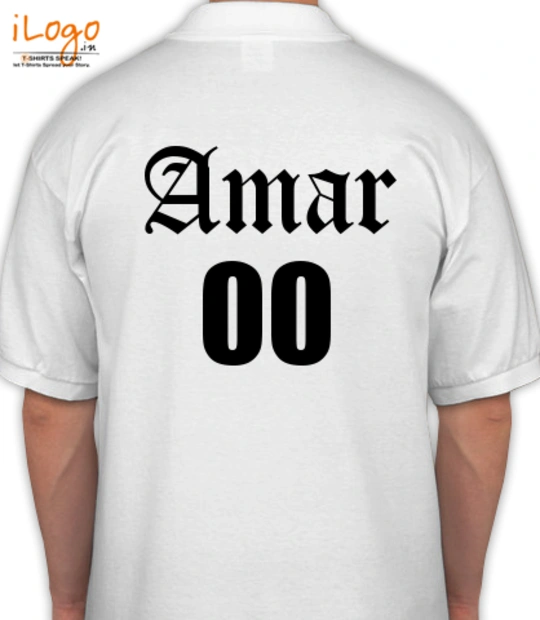 AMAR