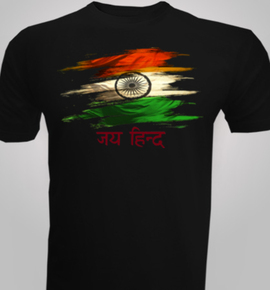 Tiranga Men's Full Sleeves T-Shirt at 