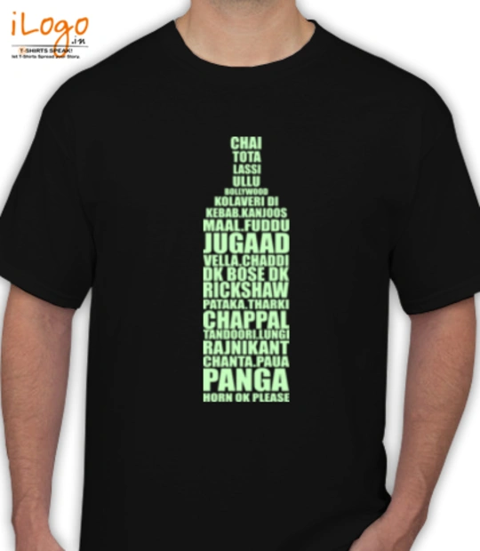 Tshirts jugaad T-Shirt