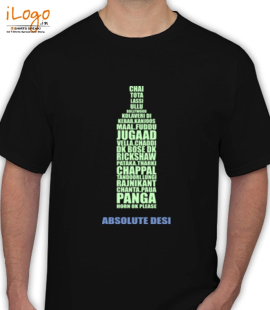 Tshirts jugaad T-Shirt