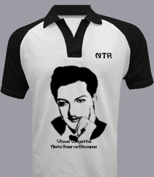 Nda S-NTR T-Shirt