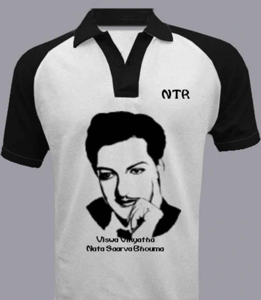 TSHIRT S-NTR T-Shirt