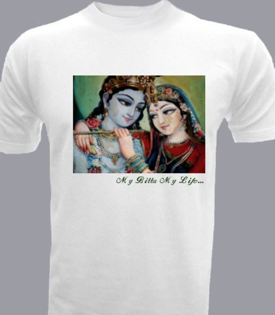 TEE pillu- T-Shirt