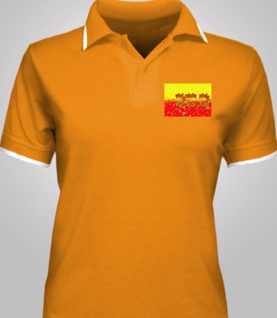 TShirt Kannada T-Shirt