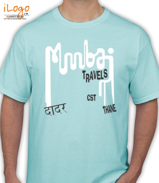 Bombay mumbai T-Shirt