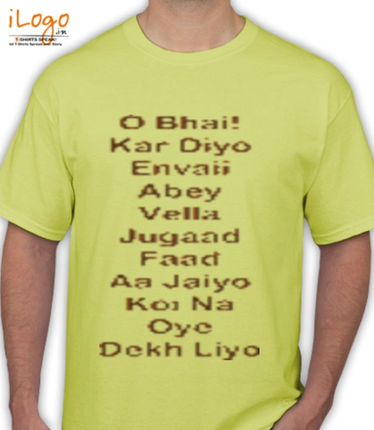 T shirt oyebha T-Shirt