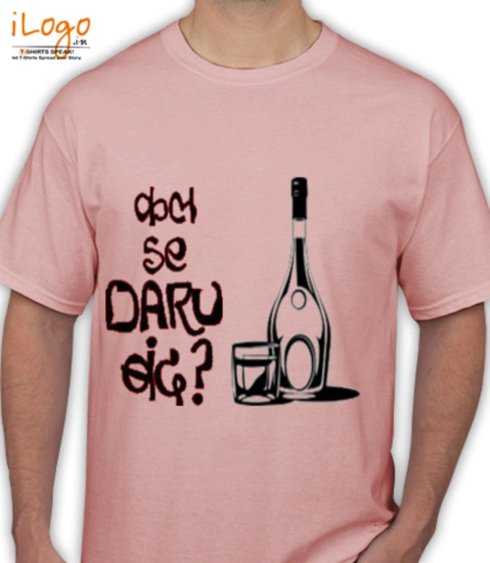 SHIRT daru T-Shirt