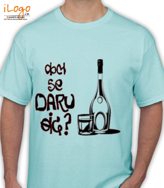 SHIRT daruu T-Shirt