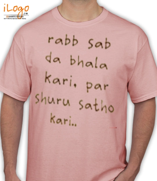 T shirt rabb T-Shirt