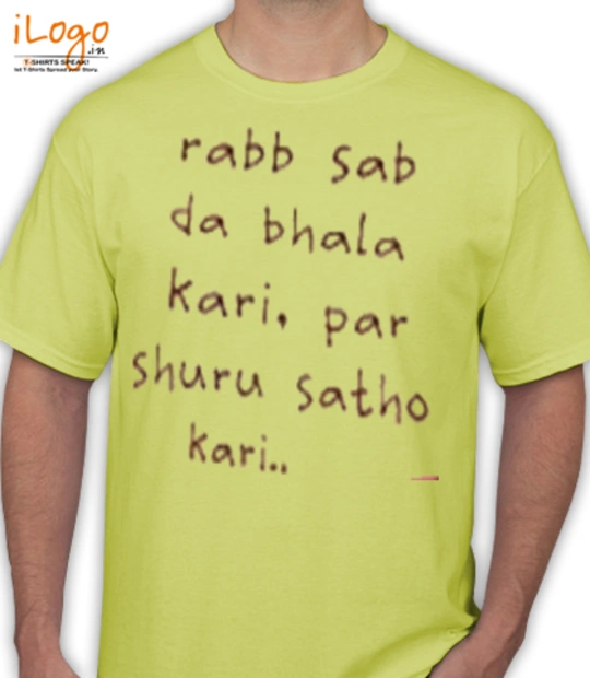 SHIRT rab T-Shirt