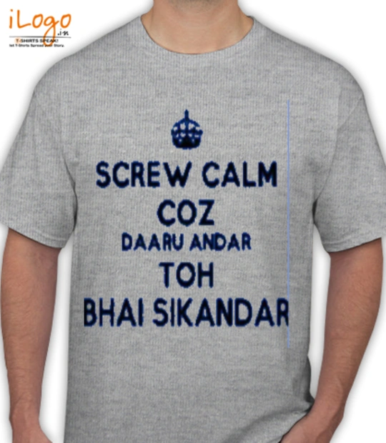 T shirt bhai T-Shirt