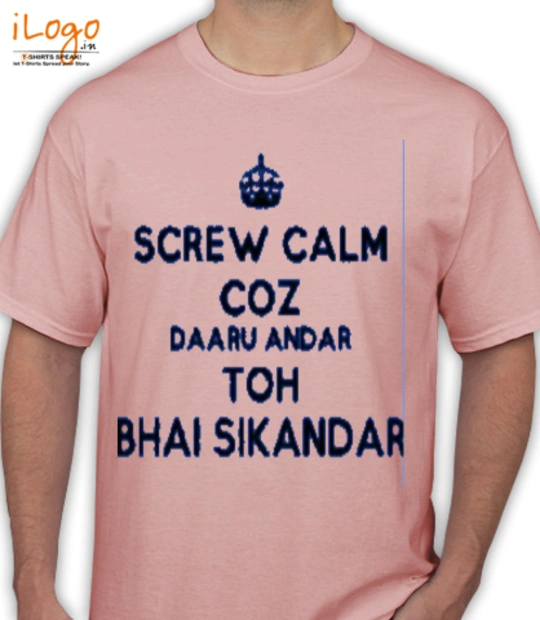 T shirt bhaidaru T-Shirt