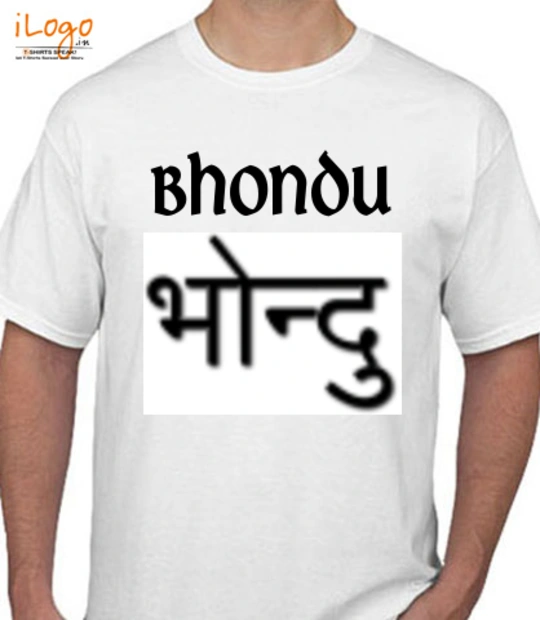 Shirt Bhondu T-Shirt