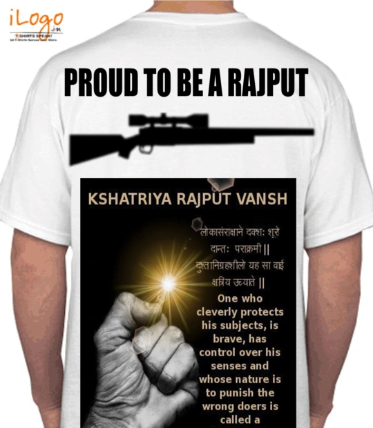 rajput