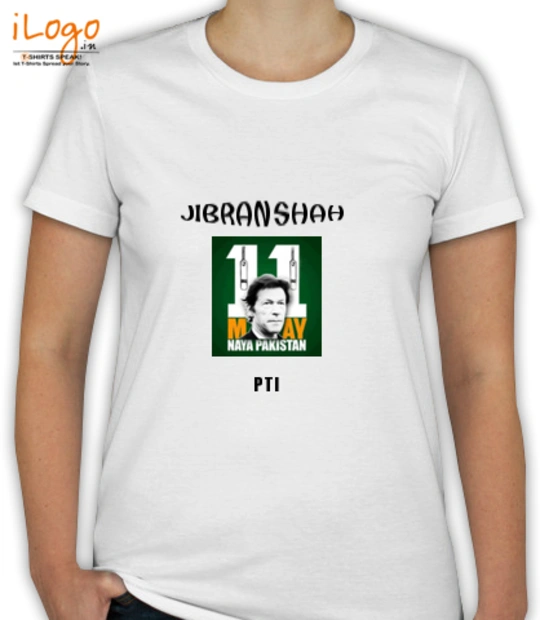 T shirt JIBRAN T-Shirt