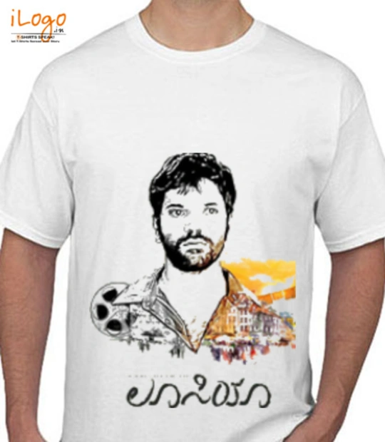 SHIRT Lucia-movie T-Shirt