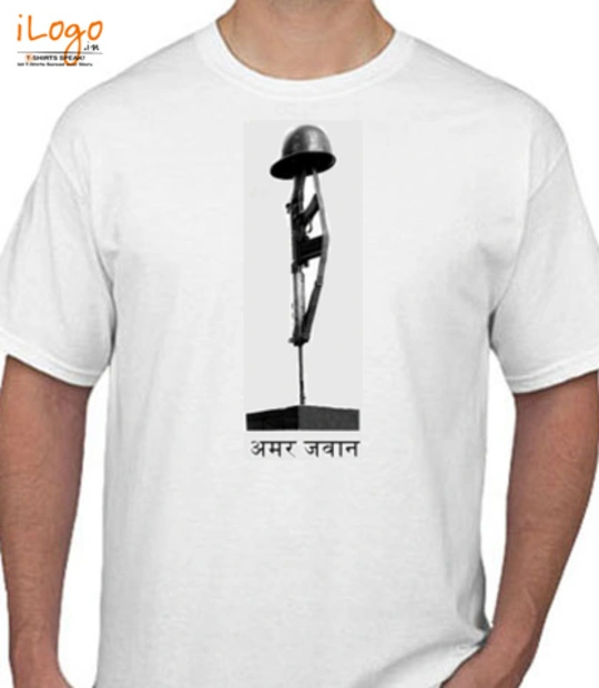 T shirt AmarJAwan T-Shirt