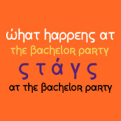 stays-at-the-bachelor-party