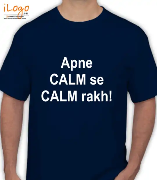 navy blue calm rakh - tees for the it generation!:front