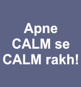 calm rakh - tees for the it generation!