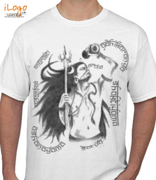 shiva_tshirt - Men's T-Shirt