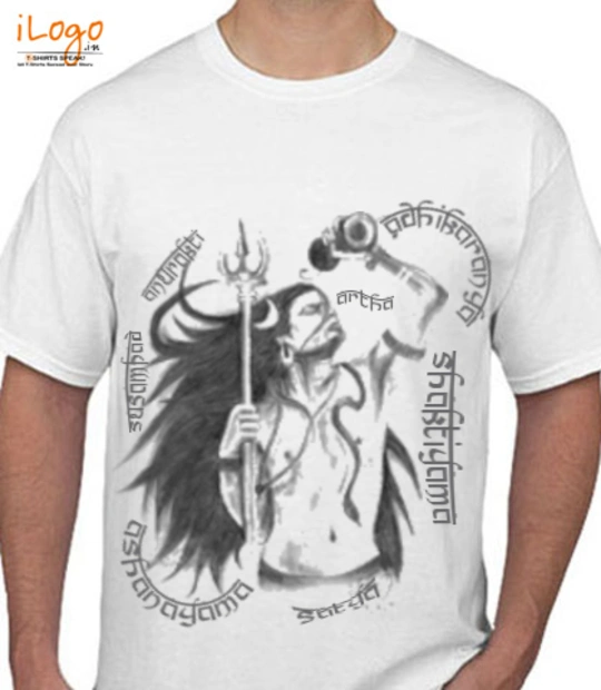 lord_shiva - Men's T-Shirt