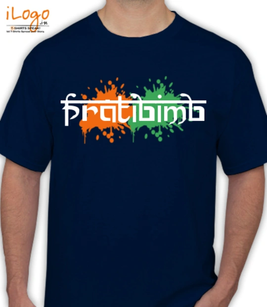 pratibimb - Men's T-Shirt