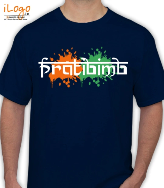 pratibimb - Men's T-Shirt