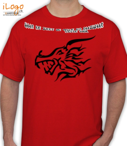 T shirt dragon T-Shirt