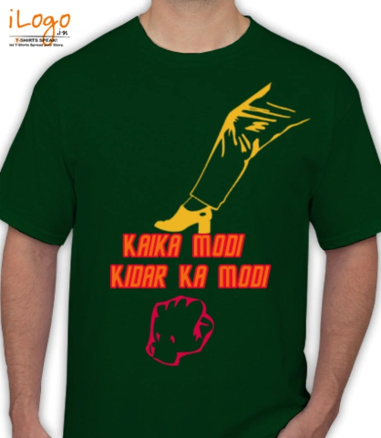 SHIRT modi T-Shirt