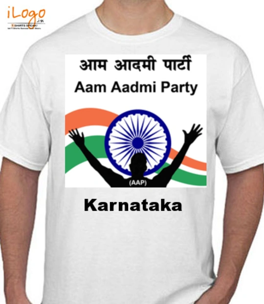 Tshirts Mahantesh-Arali T-Shirt