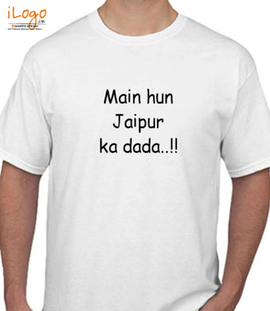 Tshirt Sushil T-Shirt