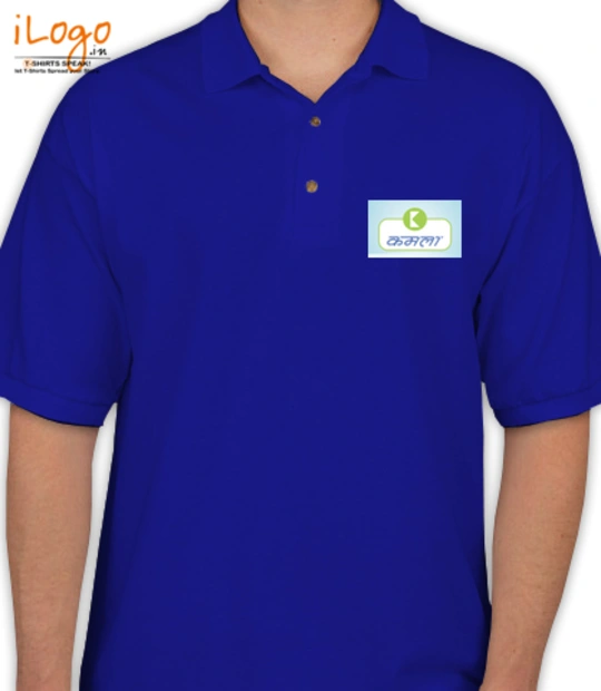 Tshirts kamlae T-Shirt