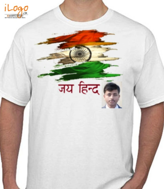 Tshirts Tirang T-Shirt