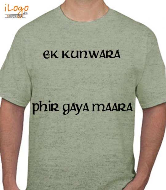 for-anshul - Men's T-Shirt