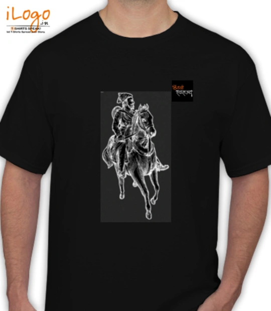 shivaji - Men's T-Shirt