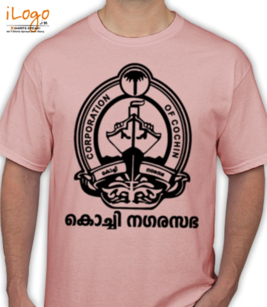  cochin T-Shirt