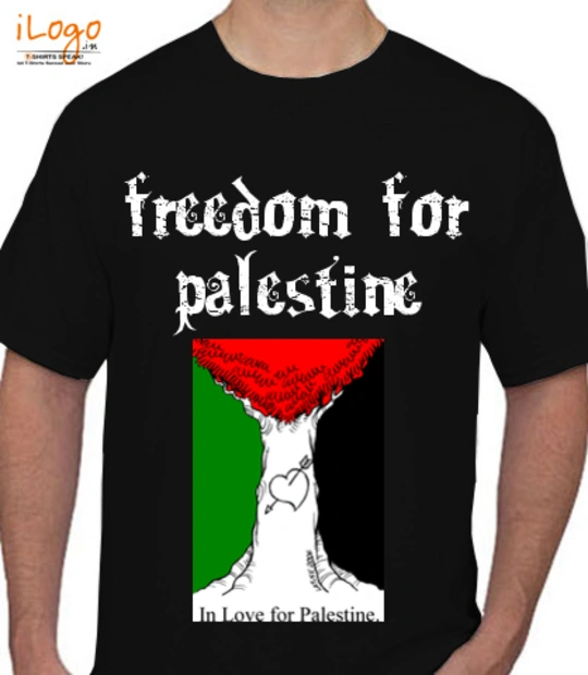 Tshirt gaza- T-Shirt