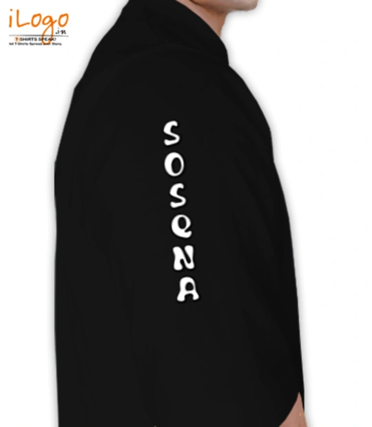 SOS-QNA Right Sleeve