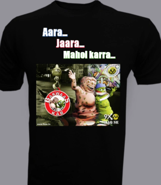 TEE Raju T-Shirt