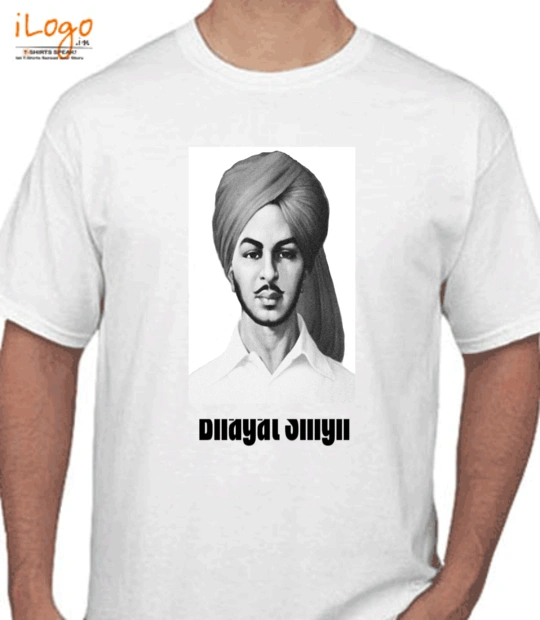 Bhagat Singh BHAGAT_SINGH_mm T-Shirt