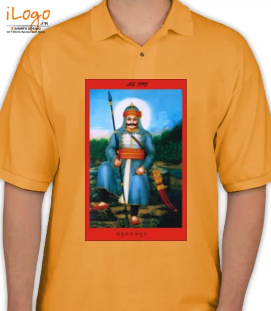 T Shirt RAHUL-RAJPUT T-Shirt