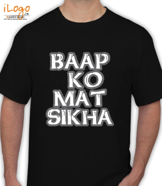 Baap - Men's T-Shirt