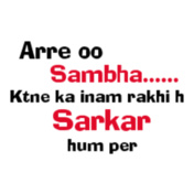 Sambha