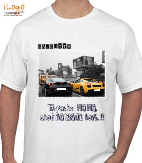 TSHIRT suv T-Shirt