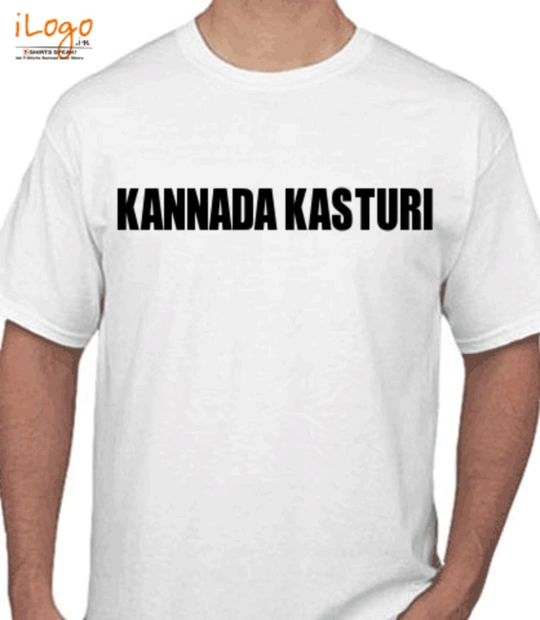 karnataka - Men's T-Shirt