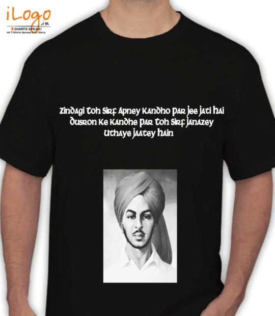 SHIRT bhagat-singh T-Shirt